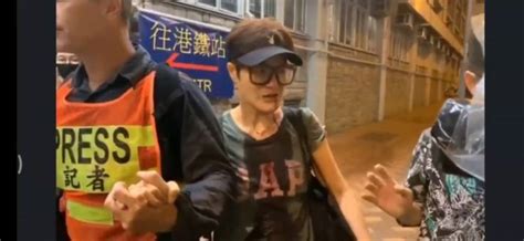 TVB Actress Celine Ma Attacked by Protestors 